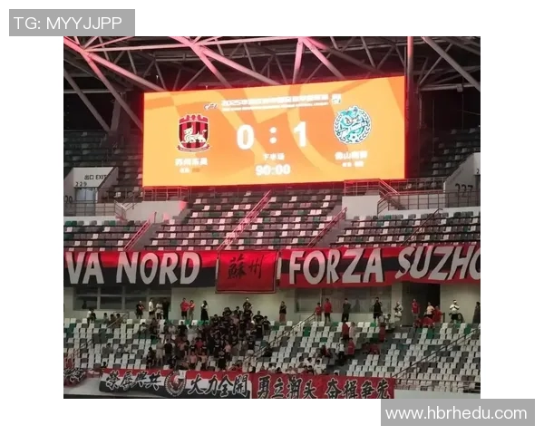 苏州东吴与深圳城的较量揭示中甲联赛新格局与未来发展潜力